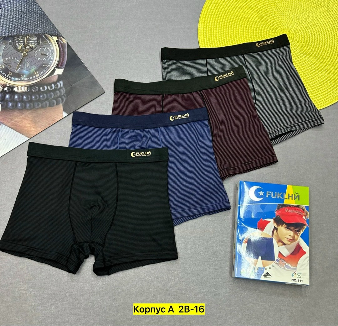 боксеры мужские трусы,мужские трусы,трусы мужские 2 шт,трусы для мальчика,комплект трусов боксеров