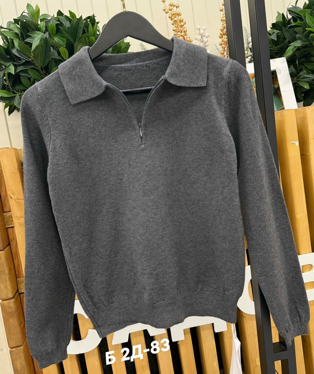 свитера женские,свитер с воротником,кофта женская,женский трикотажный свитер,женский трикотажный пуловер