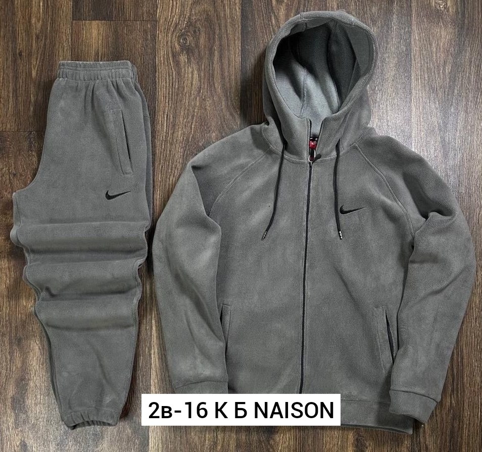 спортивный костюм nike на флисе,спортивные костюмы на флисе,спортивный костюм nike мужской,мужской спортивный костюм на флисе,спортивные костюмы мужские