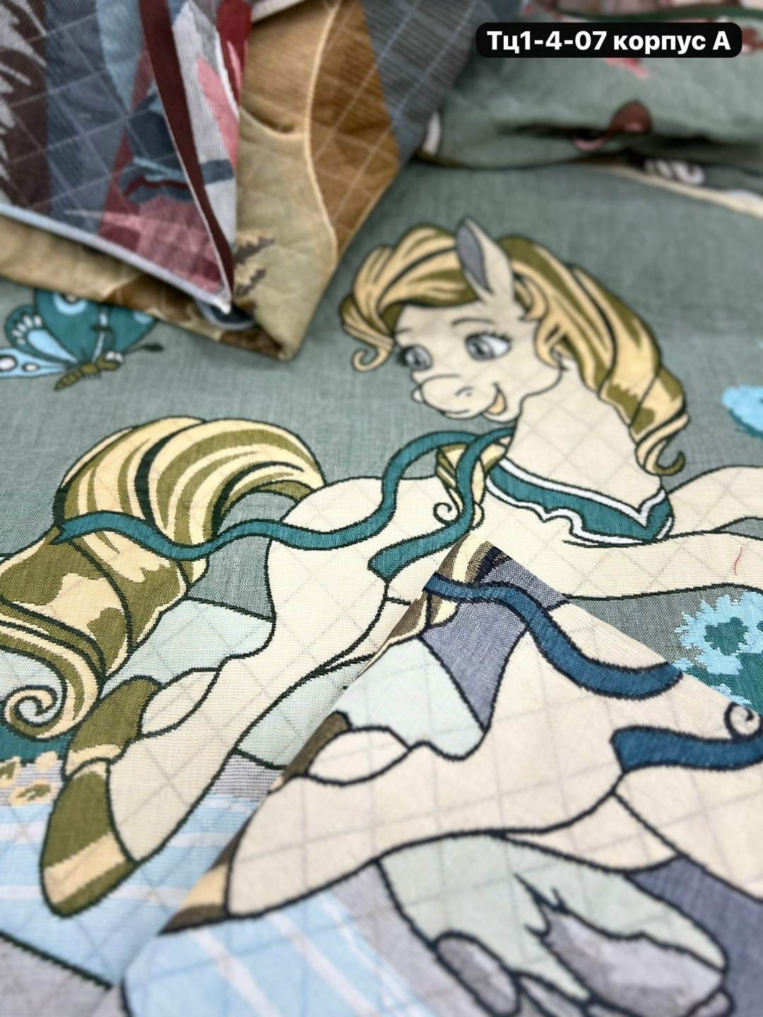 плед детский,детские полотенца,детские пледы,плед,полотенца для рук