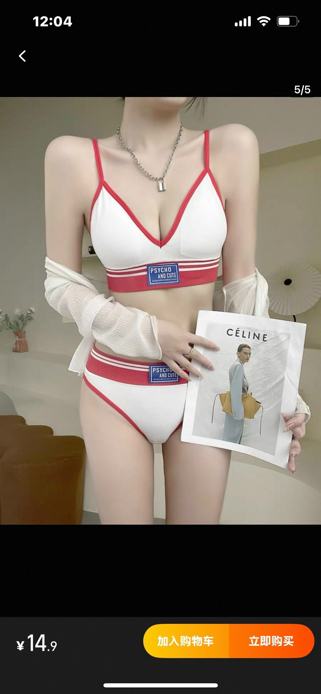 женский комплект нижнего белье,комплект нижнего белья,нижнее белье комплект с топом и трусами,комплекты белье,нижнее белье комплект с топом