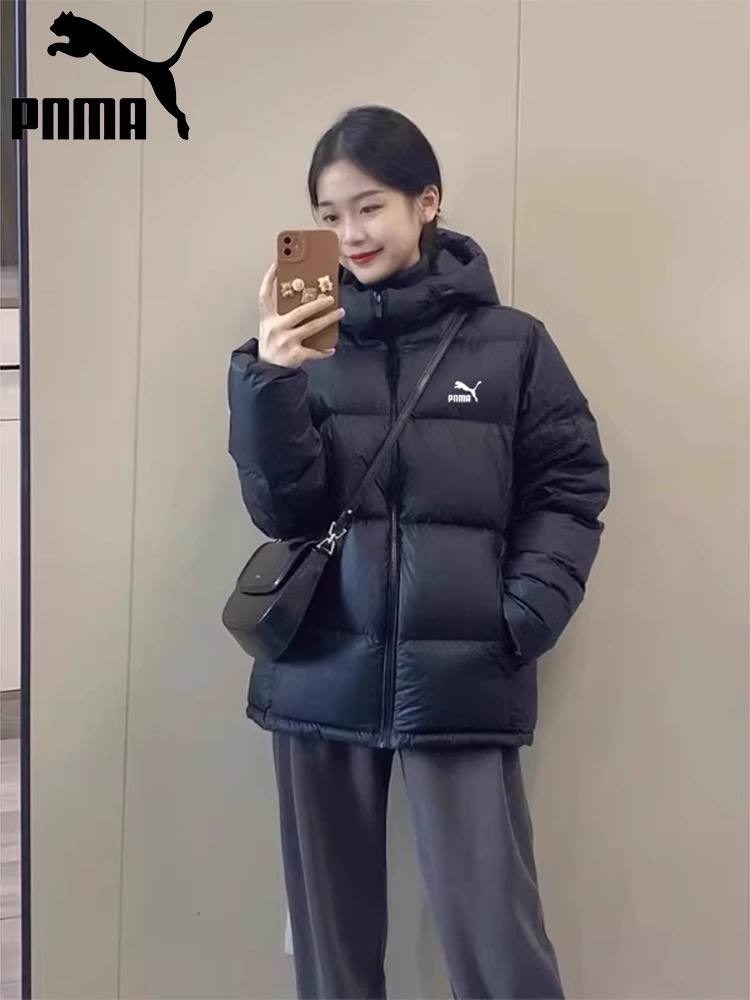 пуховик мужской puma,пуховик puma,мужская куртка puma,пуховик мужской puma protective hooded,зимняя куртка puma