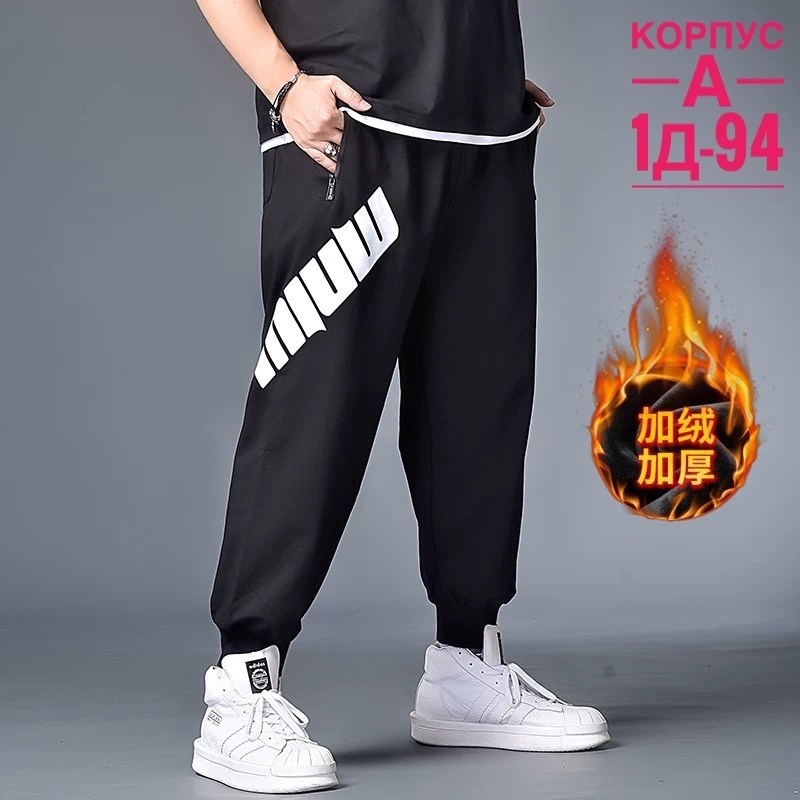 штаны мужские спортивные,штаны найк джордан,штаны джордан мужские,брюки спортивные,мужские спортивные штаны nike