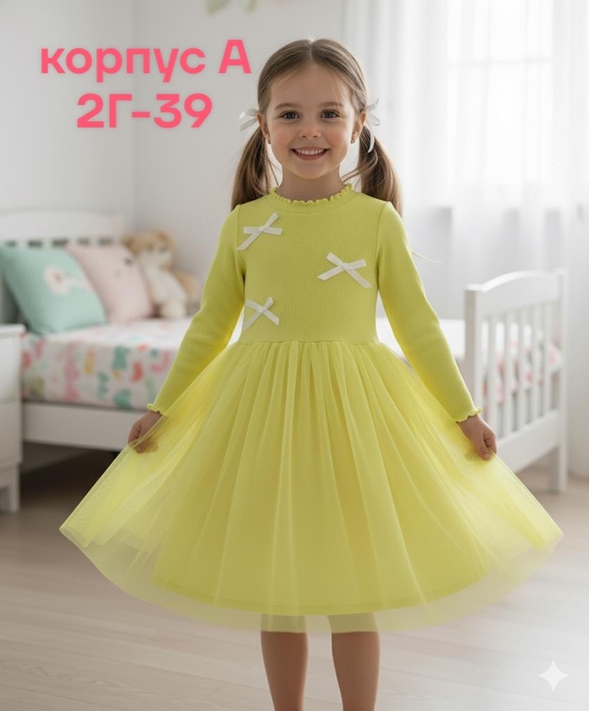 платье детская,платье детские,платья ,платье для девочки детское,платье нарядное