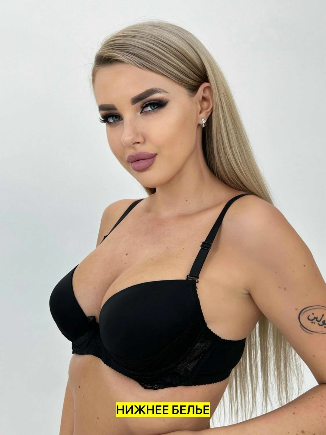 модели бюстгальтера,бюстгальтер,бюстгальтер женские,бюстгальтер бралетт пуш ап,бюстгальтер для женщин
