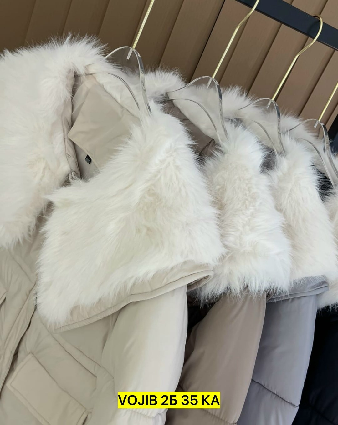 куртка женская,куртка зимняя женская,зимние куртки,куртка пуховик,куртка