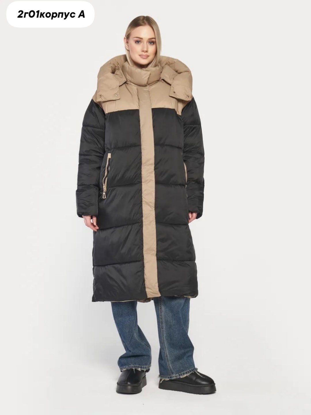 куртка женская зимняя,пуховик женский,куртка комбинированная,комбинированное пальто,зимняя куртка пуховик
