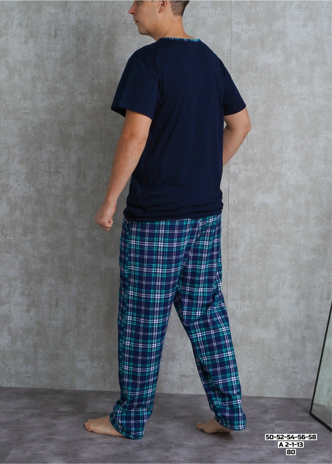 мужская пижама,пижама мужская домашняя,мужские комплекты,костюм мужской домашний,мужской домашний комплект