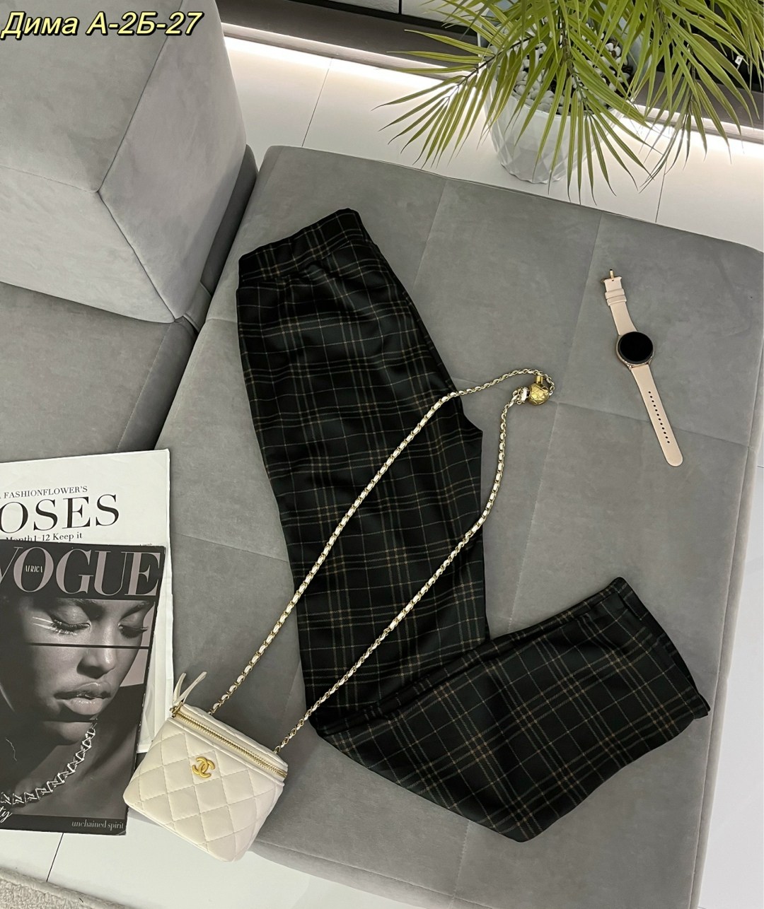 брюки женские,брюки в клетку женские,брюки в клетку,брюки модные,брюки классические