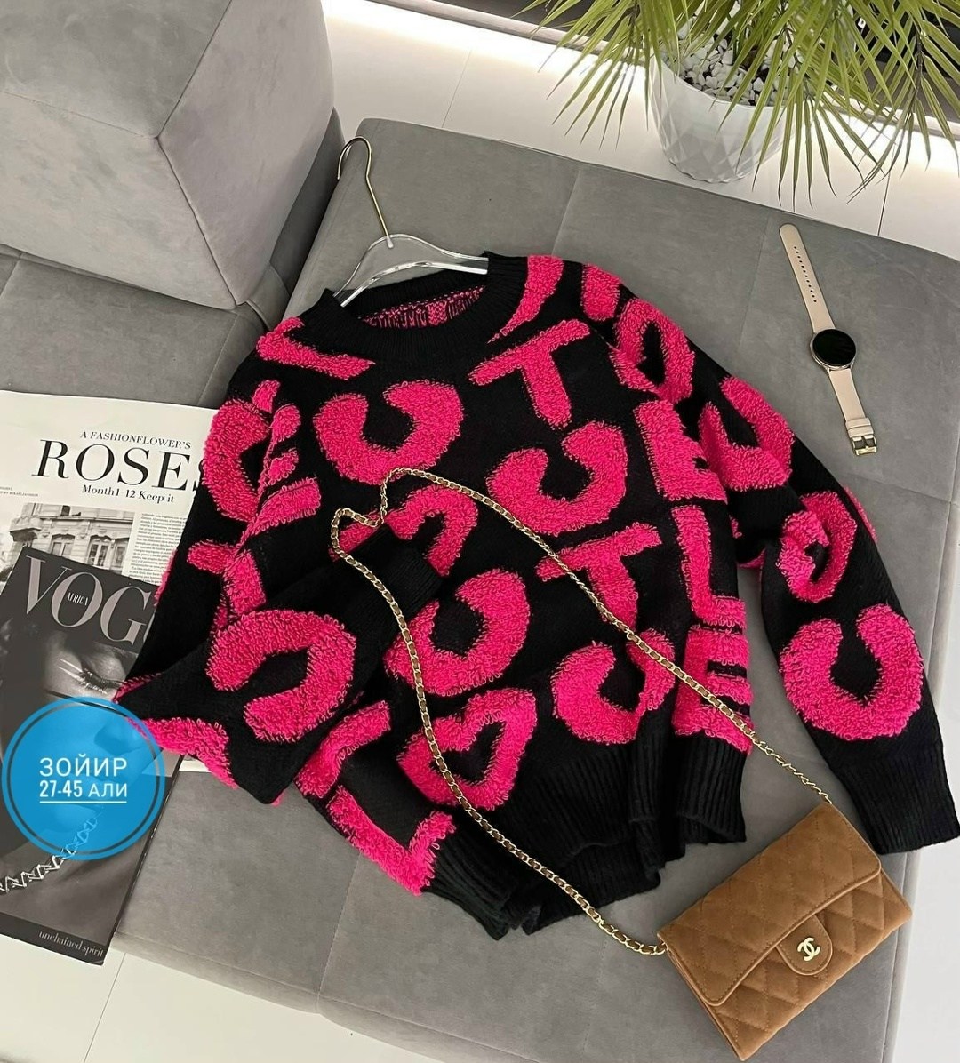 кофта женский,свитера женские,кофта женская свитер,свитшот джемпер кофта,свитер кофта