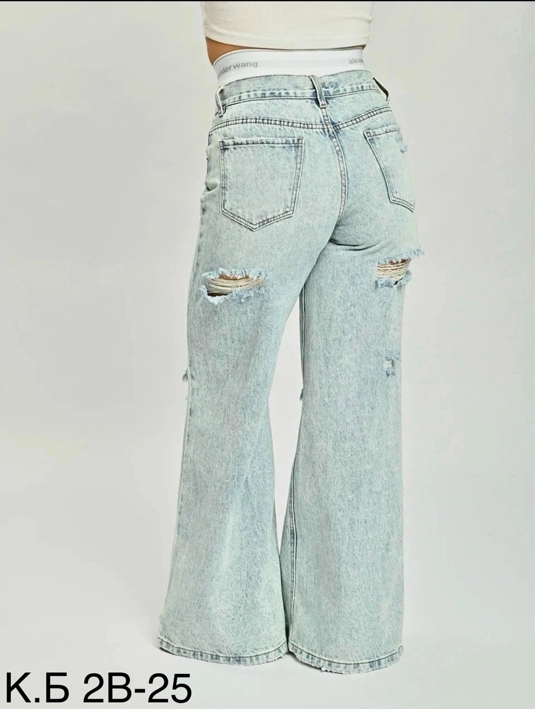джинсы женские,голубые джинсы,рваные джинсы женские,рваные джинсы,стильные джинсы