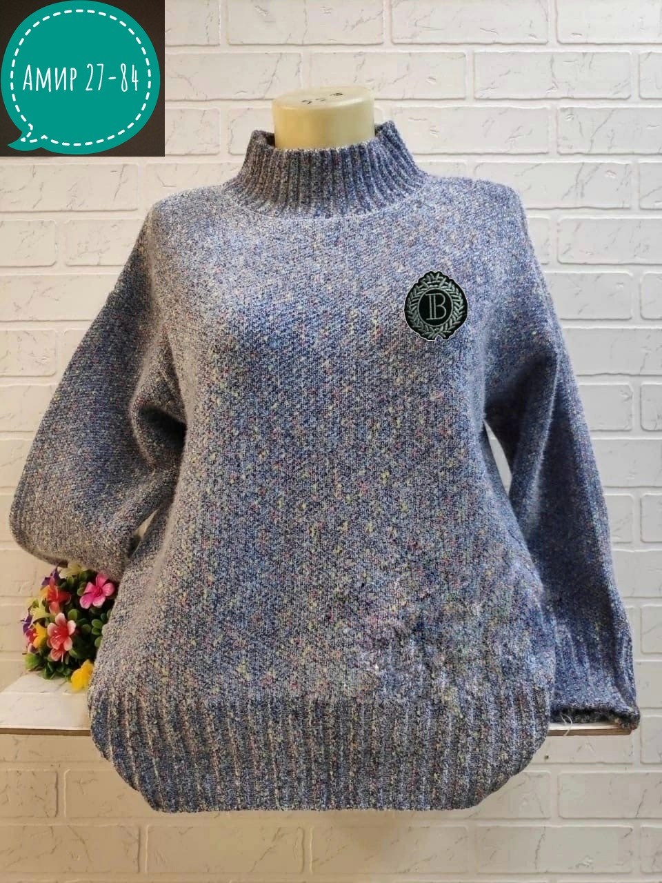 женский свитер,свитер женский кофта,кофта женская,свитер женский джемпер,свитер женский вязаный