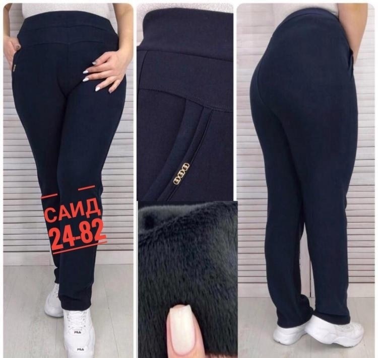 брюки женские,брюки бриджи,брюки лосины,брюки джеггинсы,женские брюки большие размеры