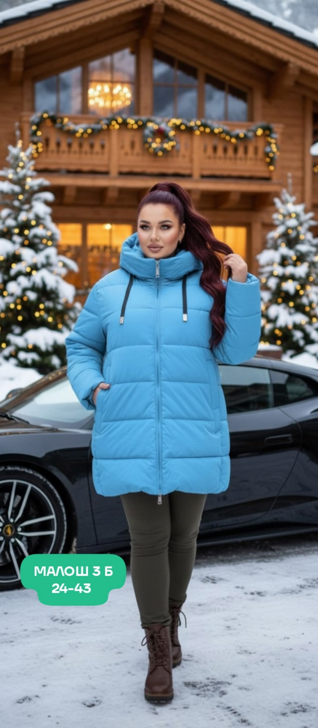 куртка женская,демисезонная куртка,куртка,куртка зимняя,пуховик женский