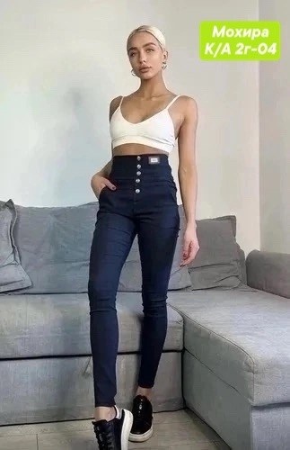 джинсы джеггинсы,женские джинсы,джинсы брюки,джеггинсы женские,джинсы лосины