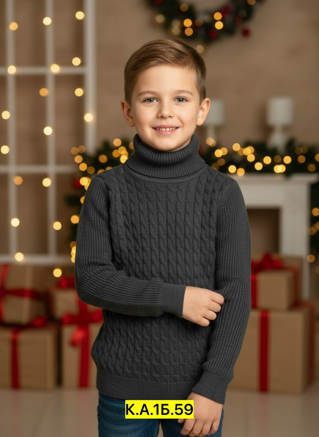 Женская одежда