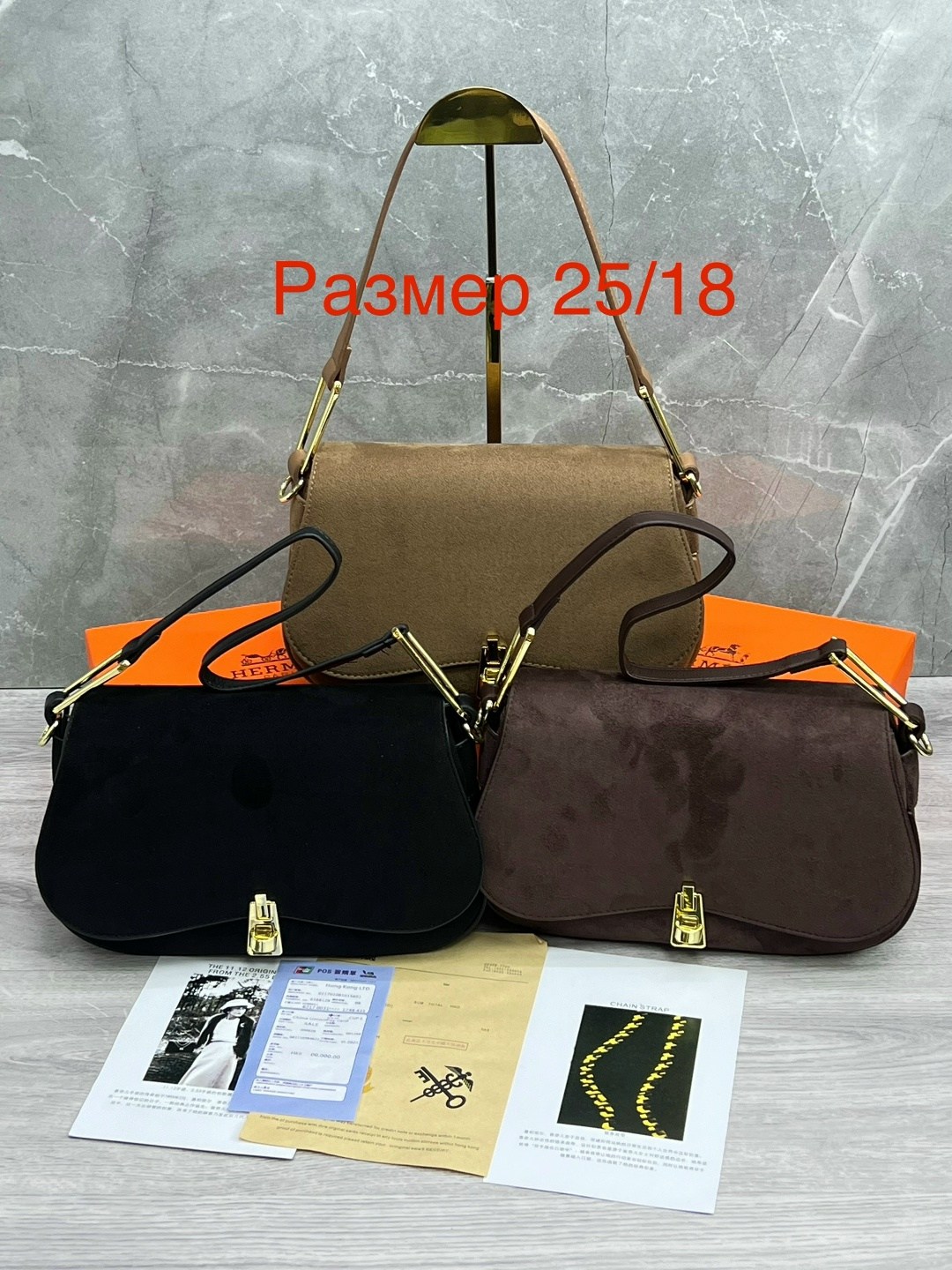 замшевая сумка,сумка женская натуральная замша,замшевая сумка женская,сумка женские,сумка chloe