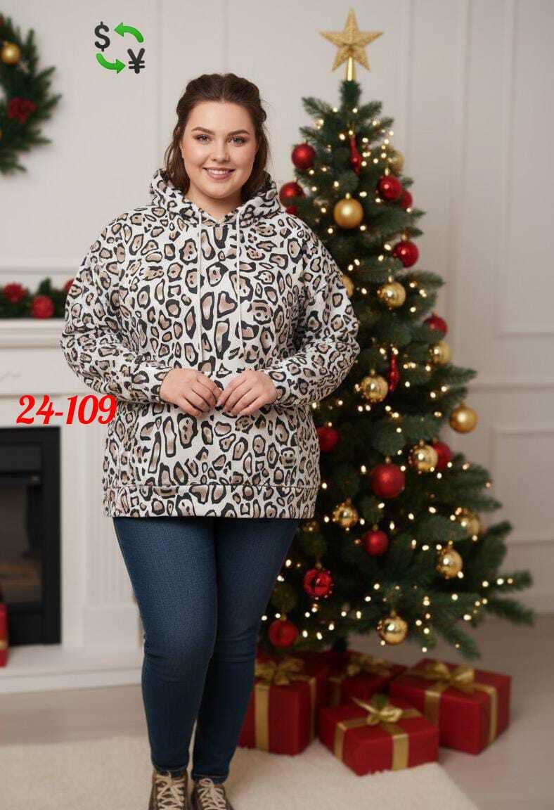 толстовка с леопардовым принтом,кофта леопард,толстовки худи,свитшот женская,толстовки женская