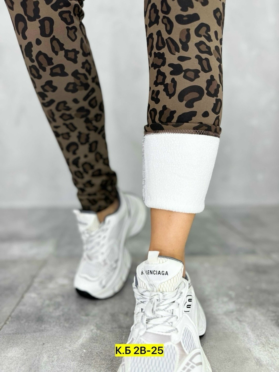 легинсы спортивные,спортивные лосины,легинсы женские,лосины женские,леггинсы спортивные женские