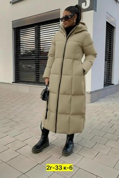 Верхняя одежда