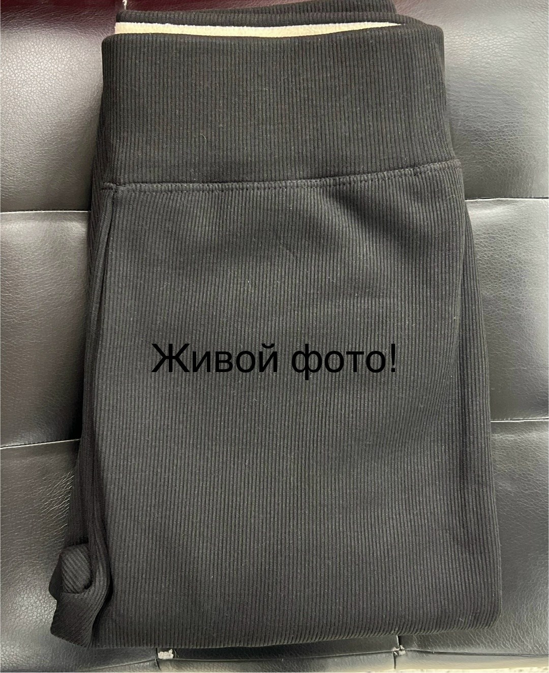 легинсы женские,леггинсы женские,лосины кашемировые,лосины женские,леггинсы теплые