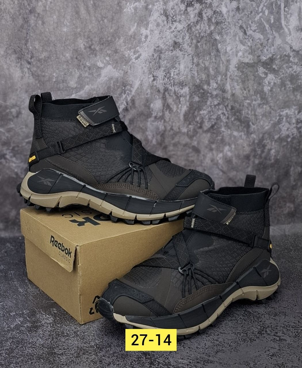 кроссовки мужские reebok zig kinetica ii edge,кроссовки reebok zig kinetica ii edge,кроссовки reebok zig kinetica ii,зимние кроссовки reebok zig kinetica,кроссовки мужские reebok zig kinetica