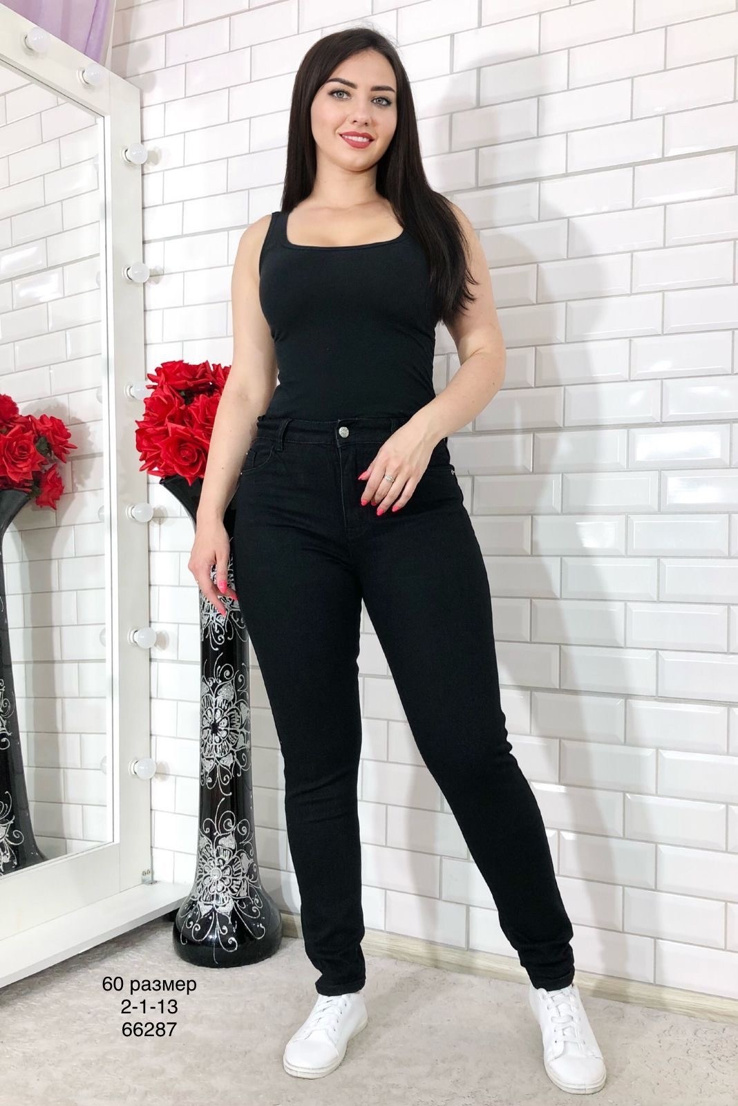 женские джинсы,джинсы палаццо,джинсы брюки,джинсы багги,женские джинсы багги