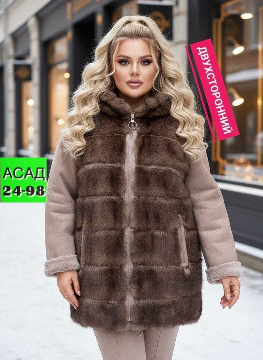 дубленка женская,дубленка двухсторонняя,меховая куртка,шубка,дубленка женская зимняя