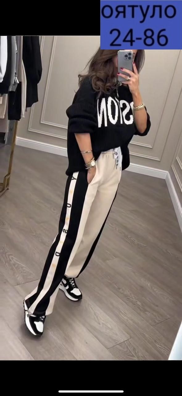 женские спортивные штаны,модные брюки,брюки спортивные,брюки спортивные с лампасами,широкие брюки