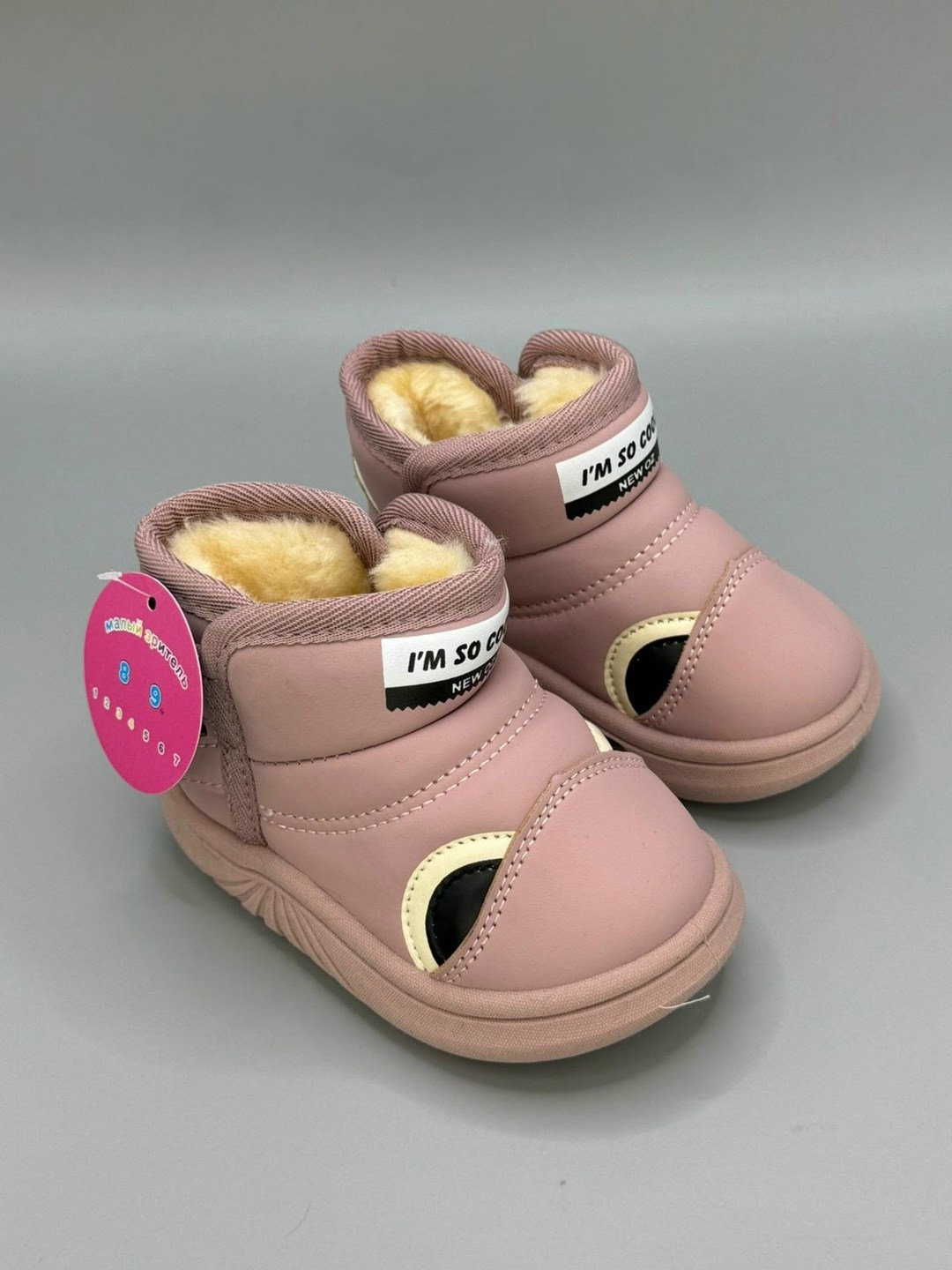 ,ботинки детские,зимние ботинки для малышей,детские зимние ботинки,детская зимняя