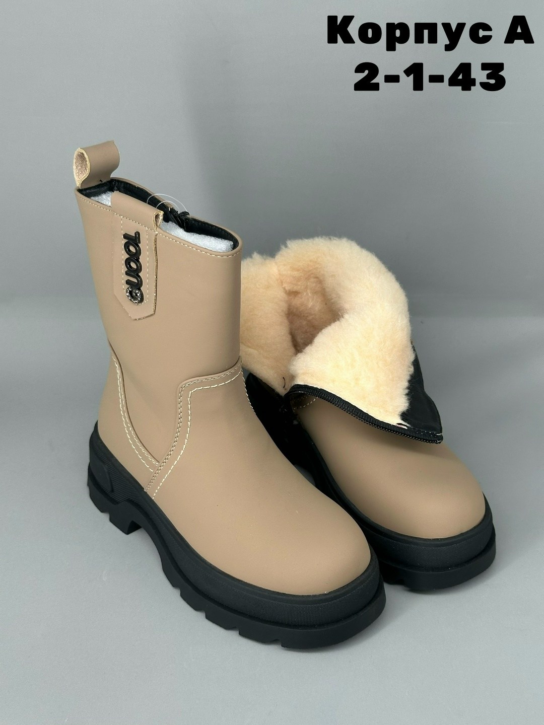 ,сапоги для девочек,женская  зимняя,ботинки женские,полусапожки детские