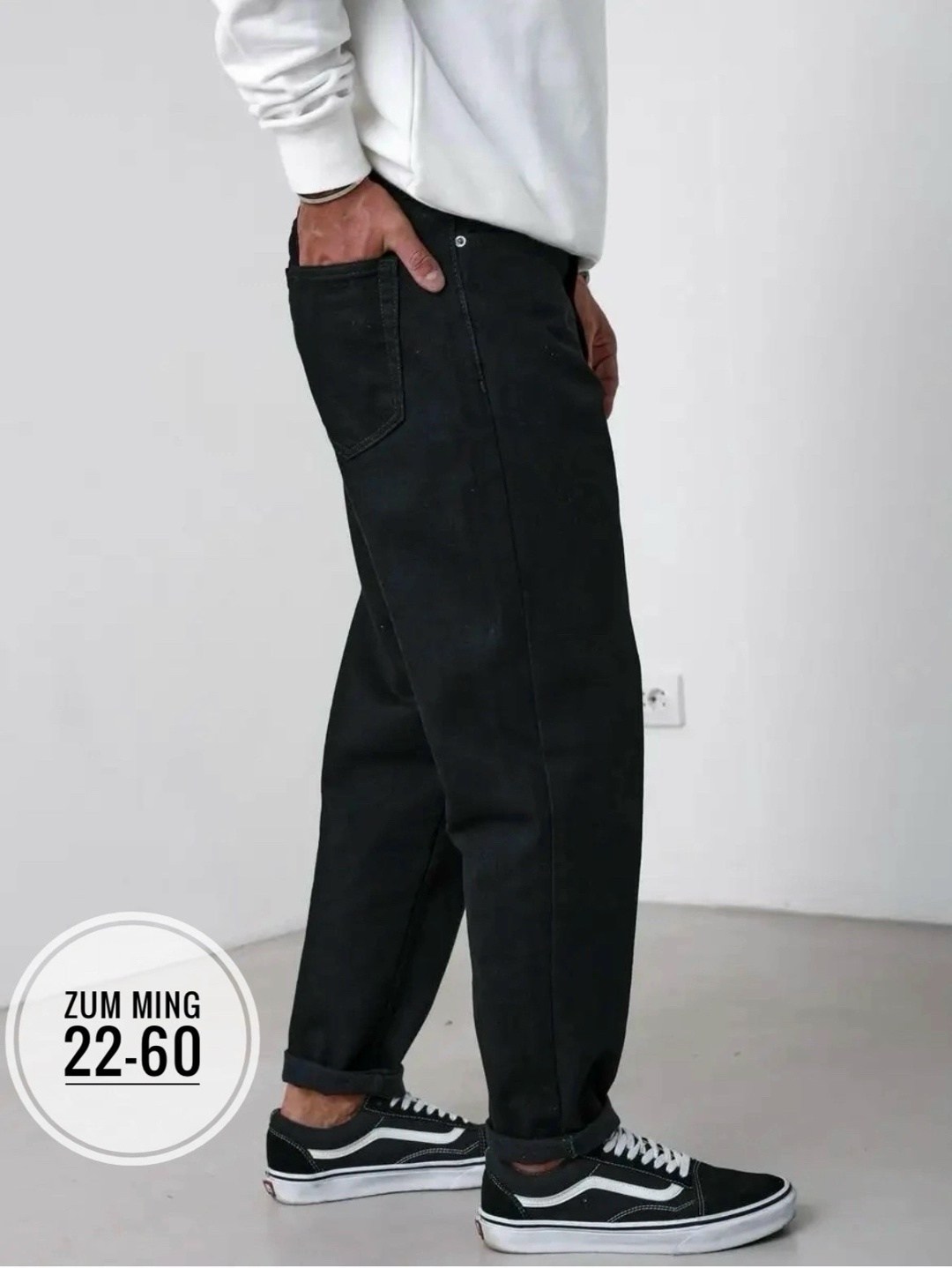 джинсы мужские момы,мужские джинсы,джинсы бананы мужские черные широкие,джинсы банан мужские,джинсы мужские широкие