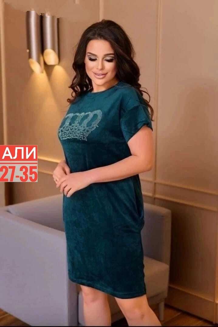 платье велюр больших размеров,женское платье больших размеров,платье большие размеры,платье велюровое,платье мини большого размера