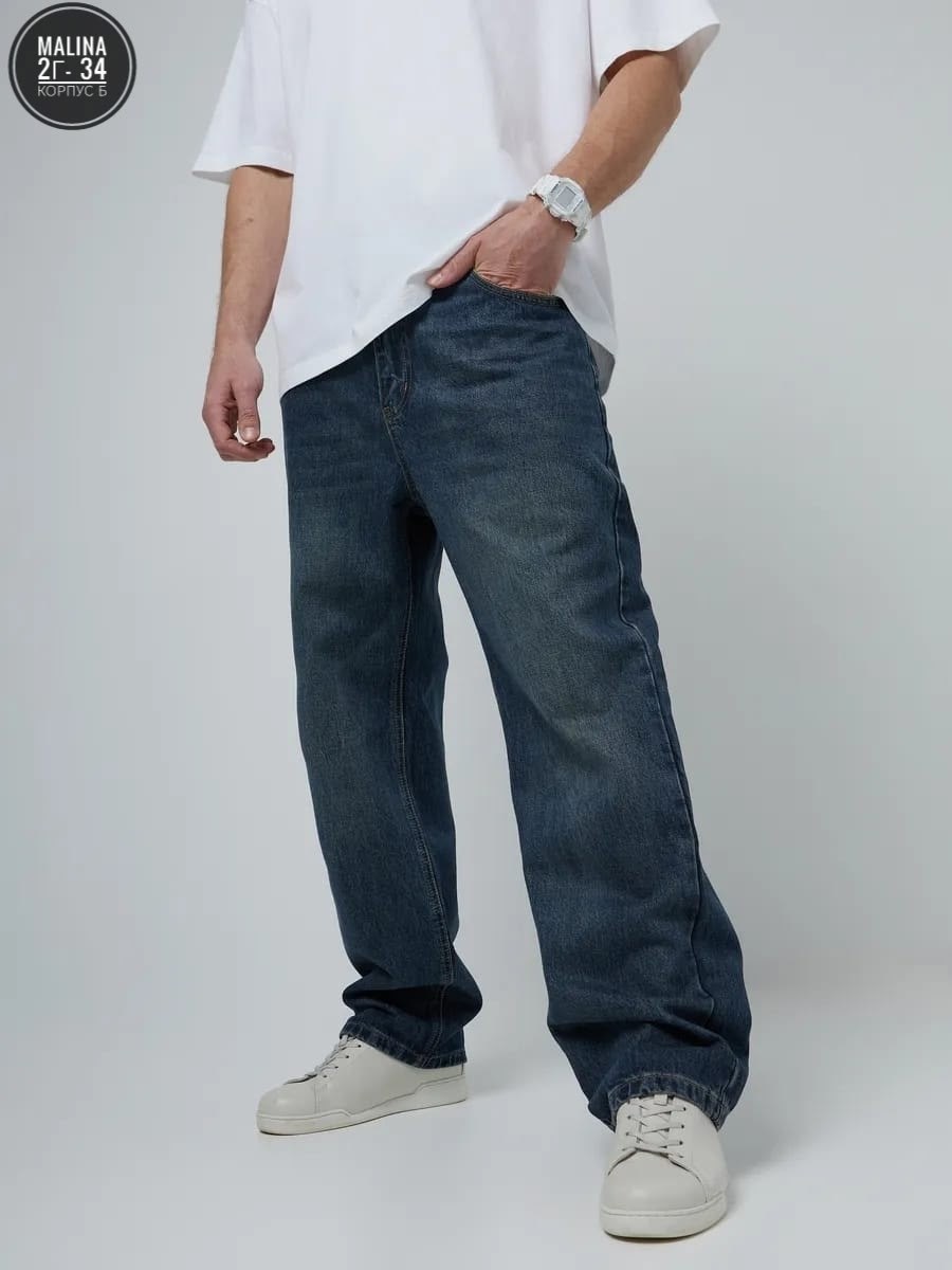мужские джинсы,джинсы для мужчин,широкие джинсы мужские,джинсы широкие,джинсы свободного кроя