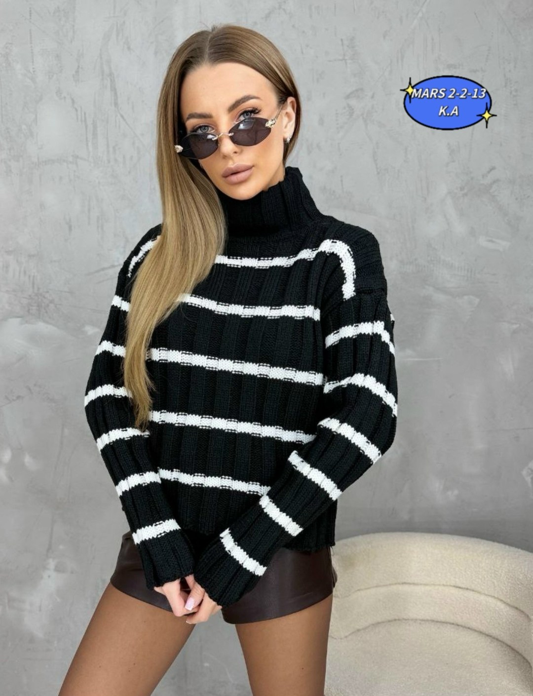 кофта женская свитер,женская кофта,стильная кофта,свитера женские,джемпер женский свитер