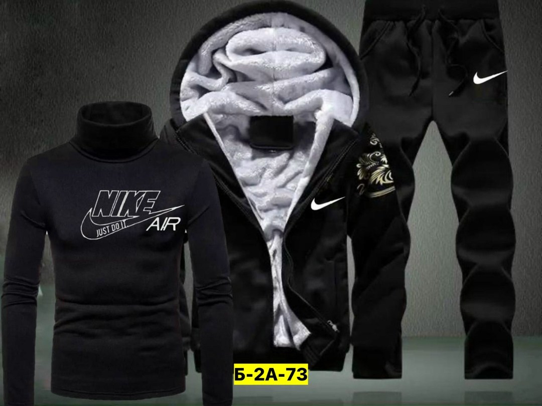 спортивные костюмы мужские,теплый спортивный костюм мужской,cпортивный костюм теплый,спортивный костюм мужской теплый зимний,спортивный костюм мужской зимний