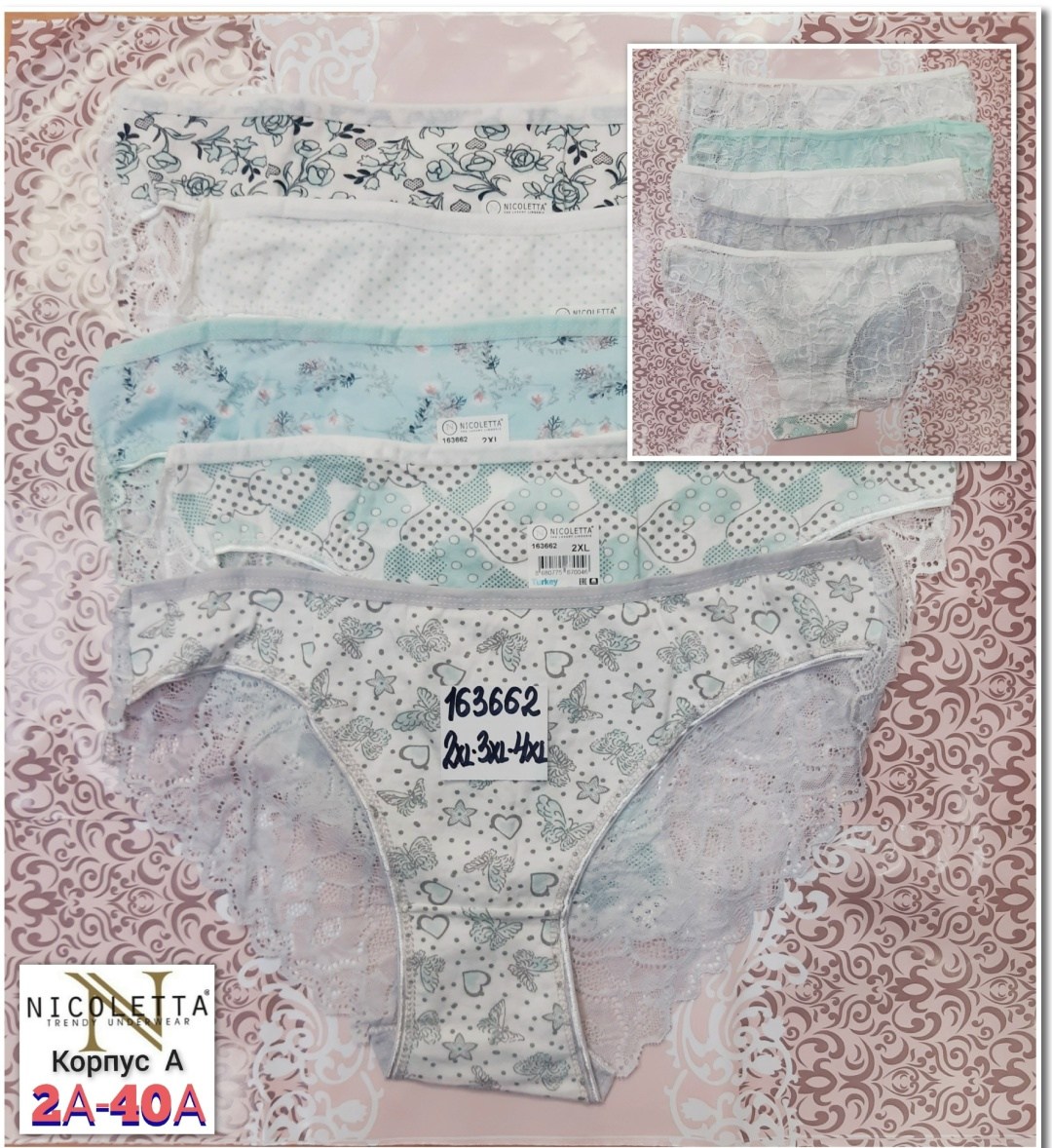 трусы женские кружевное,трусы женские,трусы для женщин,трусы женские трусы,гипюровые трусы женские