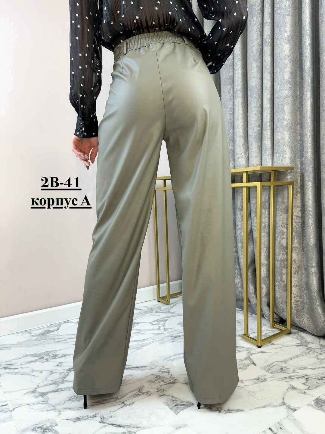 кожаные брюки палаццо,брюки женские палаццо,брюки женские,брюки модные,брюки палаццо
