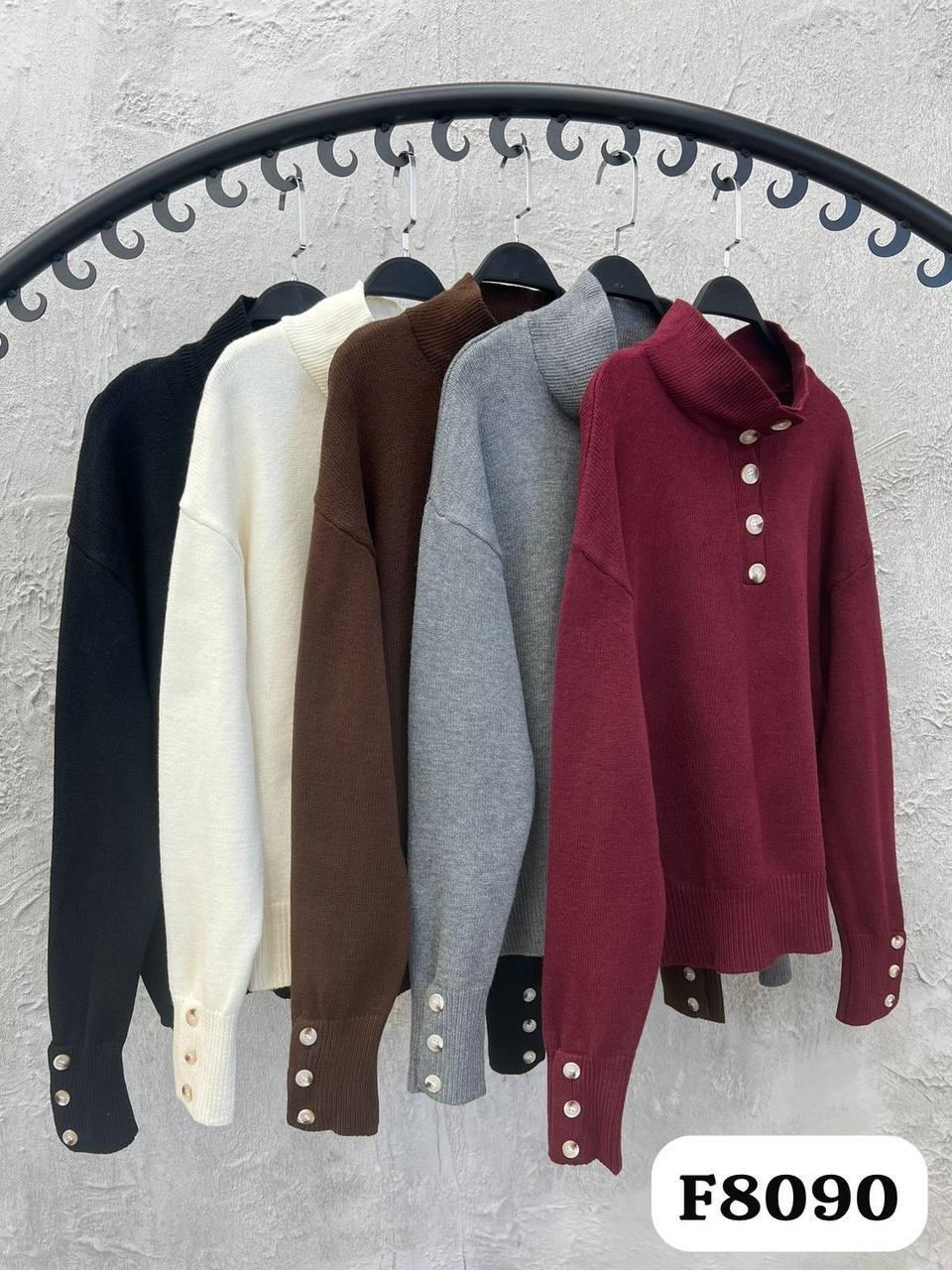 женская кофта,кардиган кофта,кофта водолазка,свитер кофта,женский свитер