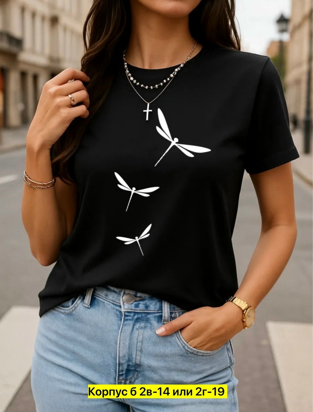 футболки женская,футболки для женщин,футболки женские с принтом,футболки женские модные,футболки женские стильные