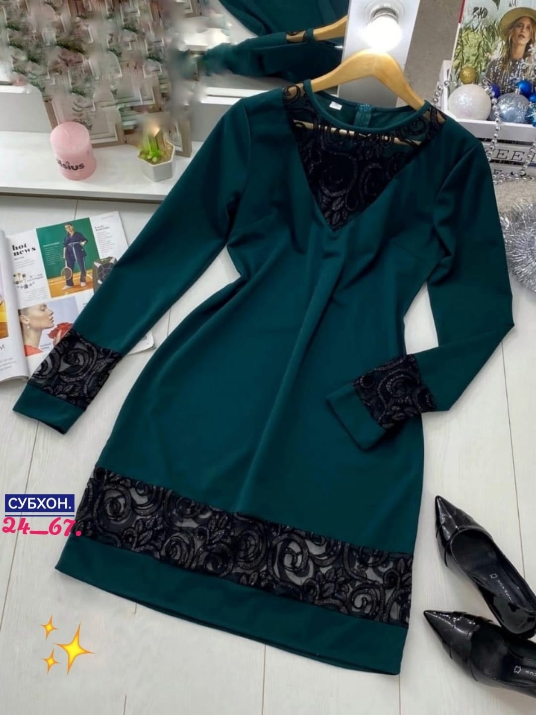 женское платье больших размеров,платье женская,платье большие размеры,платье,нарядные платья