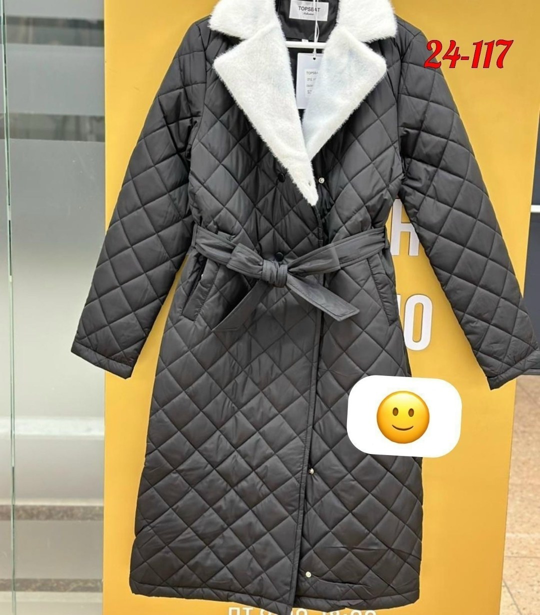 пальто на синтепоне,пальто женское стеганое,зимнее стеганое пальто,пальто стёганое,пальто длинное стеганое