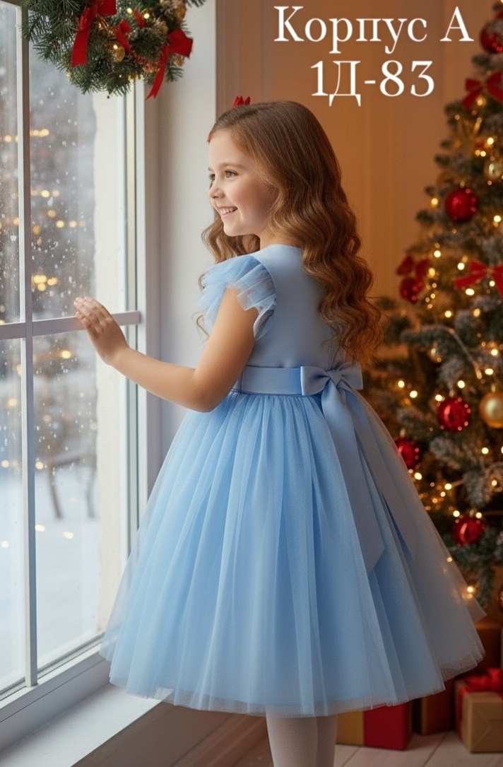 платье для девочек,нарядное платье для девочки,нарядное платье для девочки голубое,платье для дeвочки нарядное детское,платье праздничное нарядное для девочки
