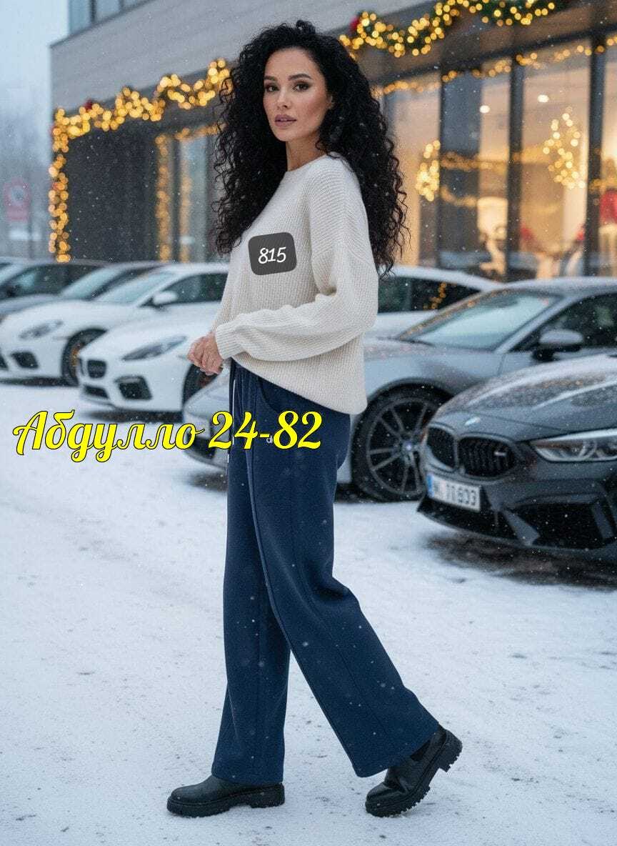 палаццо брюки,женские брюки,вязаные свитера женские,брюки классические,свитера женские