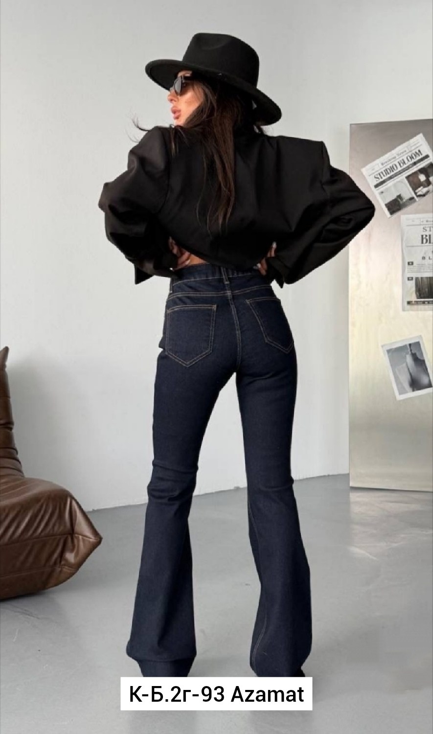 женские джинсы клеш,джинсы стиль,джинсы женские,джинсы клеш от колена,джинсы клеш с высокой посадкой