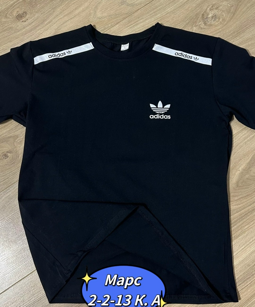 футболка мужская adidas,мужская футболка,футболки и майки,футболки для мужчин,футболка