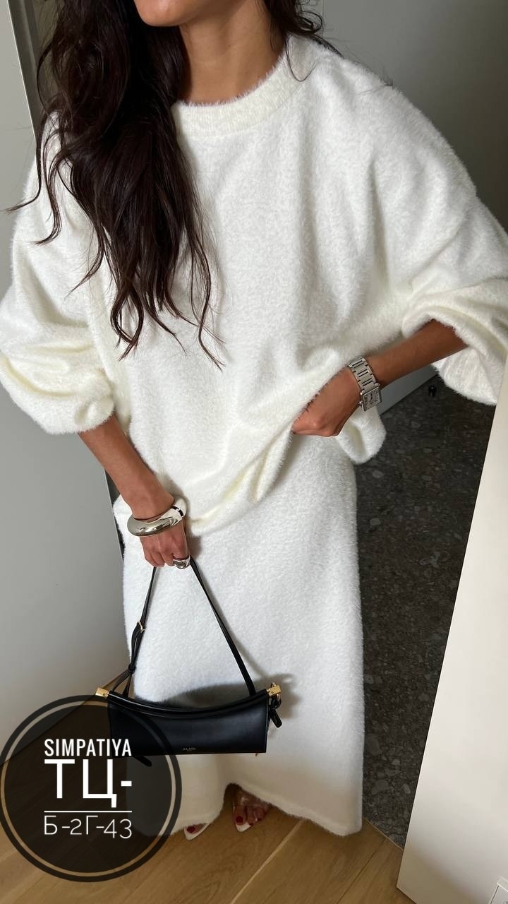 костюм вязаный с юбкой,костюм с юбкой трикотажный вязаный,трикотажные костюмы,костюм вязаный с длинной юбкой,вязаные костюмы