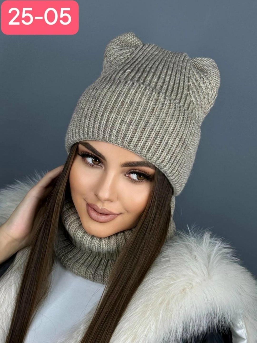 женская шапка,комплект шапка снуд,комплект вязаный,шапка и снуд,шапка для женщин