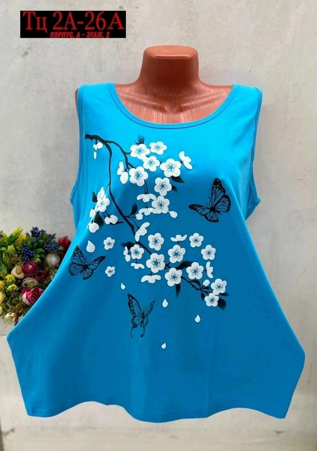 майка женская,футболки женская,футболки женские больших размеров,женской одежды,футболка хлопок