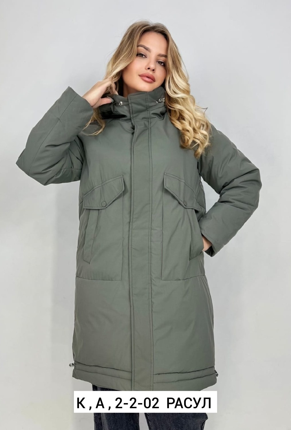 куртки зимние,куртка женская зимняя,куртка женская,удлиненная куртка,куртка